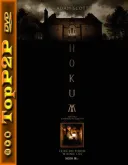 Hokum (2026) [1080p] [AMZN] [WEB-DL] [H.264] [DDP5.1-XuploaD] [Lektor PL (Ai)]